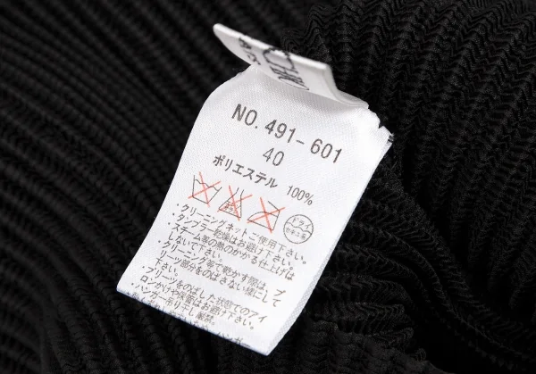 スペッチオ プリーツSPECCHIO PLEATS シャトルプリーツホルターネックジレベスト 黒40 K-112442_010