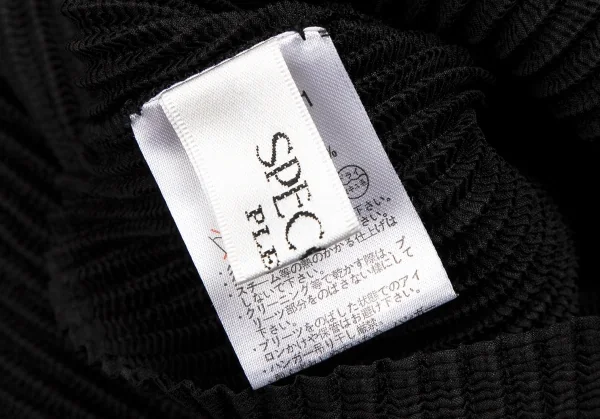 スペッチオ プリーツSPECCHIO PLEATS シャトルプリーツホルターネックジレベスト 黒40 K-112442_011