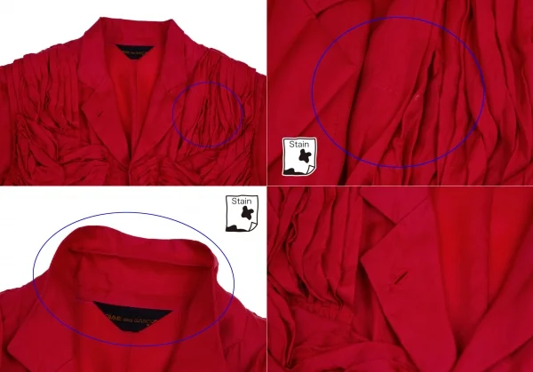 コムデギャルソンCOMME des GARCONS キュプラギャザー切替半袖ジャケット 赤M位 K-112464_003
