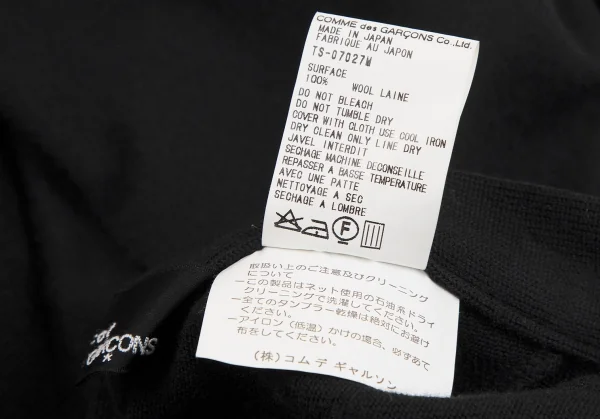 トリココムデギャルソンtricot COMME des GARCONSウールパネル切替フレアニットスカート 黒M K-112466_013