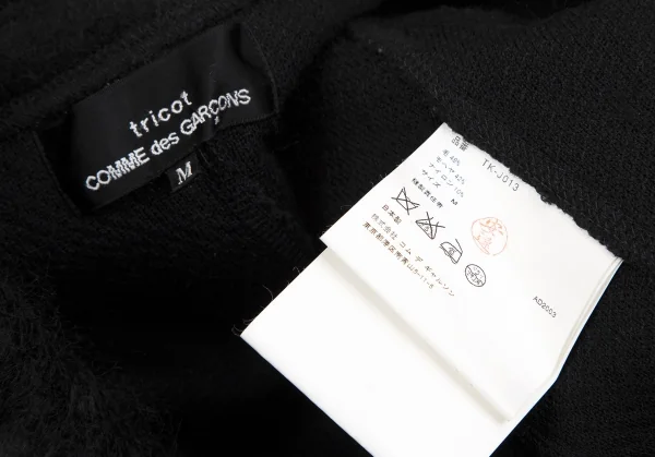 トリココムデギャルソンtricot COMME des GARCONSモヘア混ショールカラージャケット 黒M K-112468_015