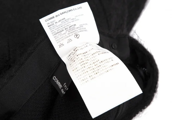 トリココムデギャルソンtricot COMME des GARCONSモヘア混ショールカラーセットアップスーツ 黒M K-112470_019