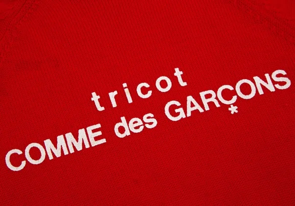 トリココムデギャルソンtricot COMME des GARCONS ロゴプリントタートルネックニットセーター 赤S位 K-112484_010