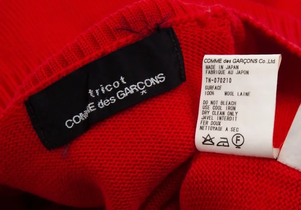 トリココムデギャルソンtricot COMME des GARCONS ロゴプリントタートルネックニットセーター 赤S位 K-112484_017