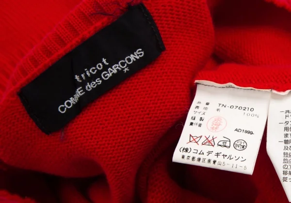 トリココムデギャルソンtricot COMME des GARCONS ロゴプリントタートルネックニットセーター 赤S位 K-112484_018
