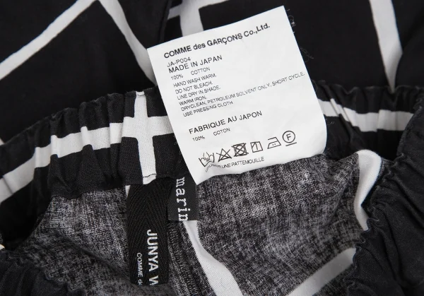 ジュンヤワタナベ コムデギャルソンJUNYA WATANABE COMME des GARCONS マリメッコグリッドチェックコットンワイドパンツ 黒XS K-112507_009