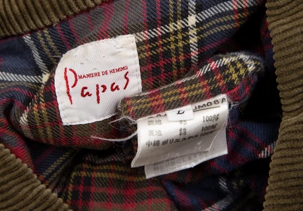 Papas Lining Check Logo Patch Jacket K-112517_020