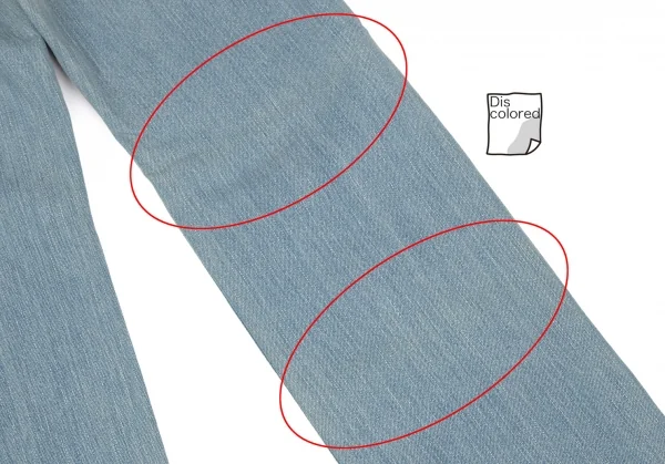 KAPITAL Waist Switching Design Jeans K-112534_017