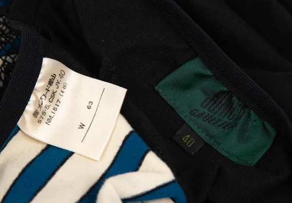 ジュニアゴルチエJUNIOR GAULTIER ネットレイヤードマリンボーダーストレッチスカート 黒青白40 K-112543_010