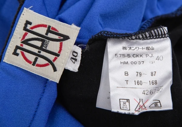 ジャンポールゴルチエJean Paul GAULTIER PARIS ストレッチラインテープボートネックTシャツ 黒青40 K-112547_011