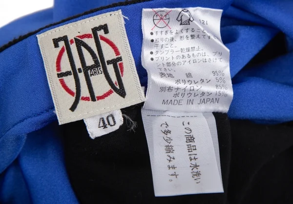 ジャンポールゴルチエJean Paul GAULTIER PARIS ストレッチラインテープボートネックTシャツ 黒青40 K-112547_012