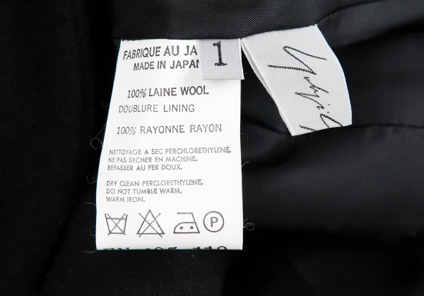 ヨウジヤマモト ファムYohji Yamamoto FEMME ロープ留めデザインウールジャケット 黒1 K-112583_014