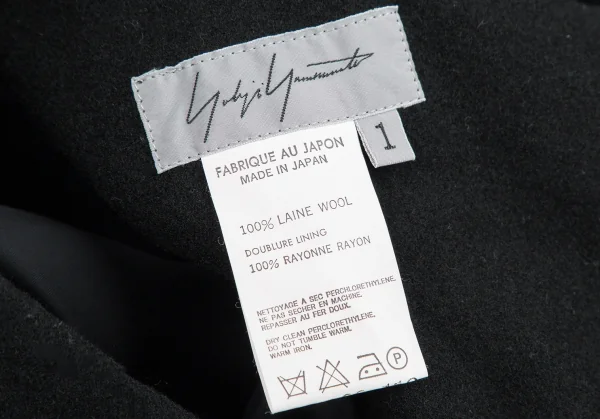 ヨウジヤマモト ファムYohji Yamamoto FEMME フロントスリットウールロングスカート 黒1 K-112584_013