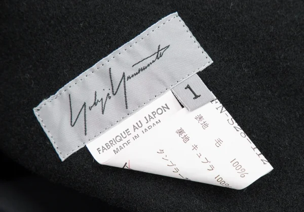 ヨウジヤマモト ファムYohji Yamamoto FEMME フロントスリットウールロングスカート 黒1 K-112584_014
