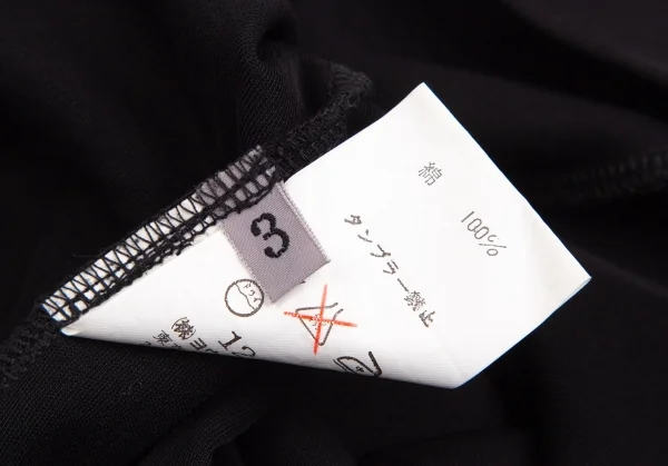 ヨウジヤマモト ファムYohji Yamamoto FEMME サイドロゴクルーネックTシャツ 黒3 K-112587_012