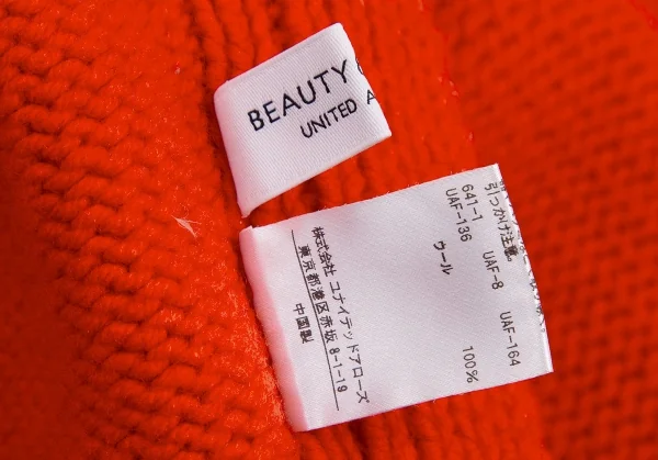 ビューティーアンドユース ユナイテッドアローズBEAUTY & YOUTH UNITED ARROWS ウールサイドスリットワイドニットセーター 赤M位 K-112602_012