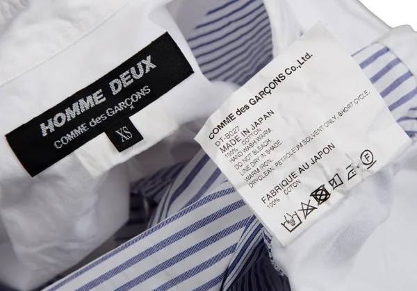 中古・古着通販】COMME des GARCONS HOMME DEUX