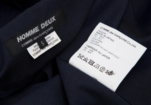 コムデギャルソン オムドゥCOMME des GARCONS HOMME DEUX ウールシルクベーシックシャツ 紺S K-112612_017