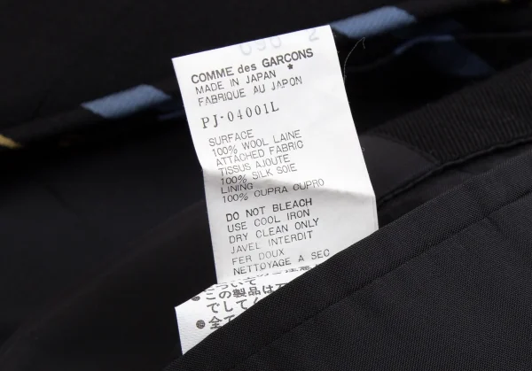 コムデギャルソン オムプリュスCOMME des GARCONS HOMME PLUS ウールネクタイ装飾ダブルジャケット 黒L K-112629_018