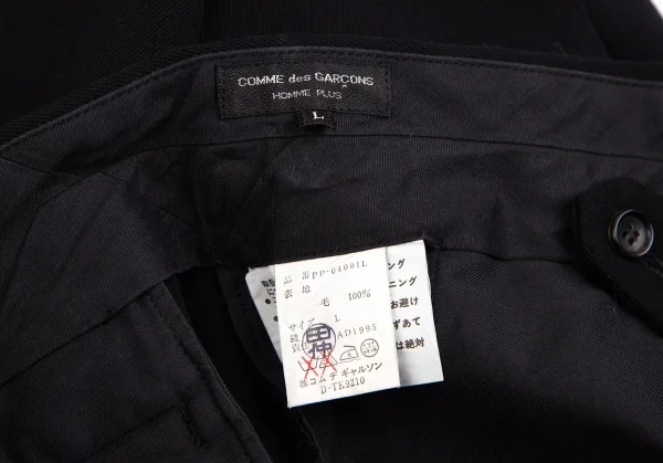 コムデギャルソン オムプリュスCOMME des GARCONS HOMME PLUS ウールツータックテーパードパンツ 黒L K-112630_013