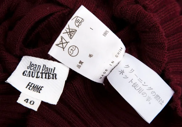 ジャンポールゴルチエ ファムJean Paul GAULTIER FEMME ウールタートルネック編み込みリブニットセーター ボルドー40 K-112633_016
