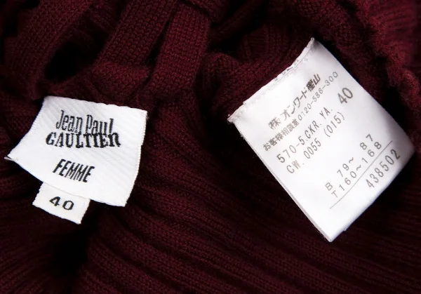 ジャンポールゴルチエ ファムJean Paul GAULTIER FEMME ウールタートルネック編み込みリブニットセーター ボルドー40 K-112633_017