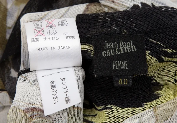 ジャンポールゴルチエ ファムJean Paul GAULTIER FEMME イーグルプリントパワーネット カットソー マルチ40 K-112638_016