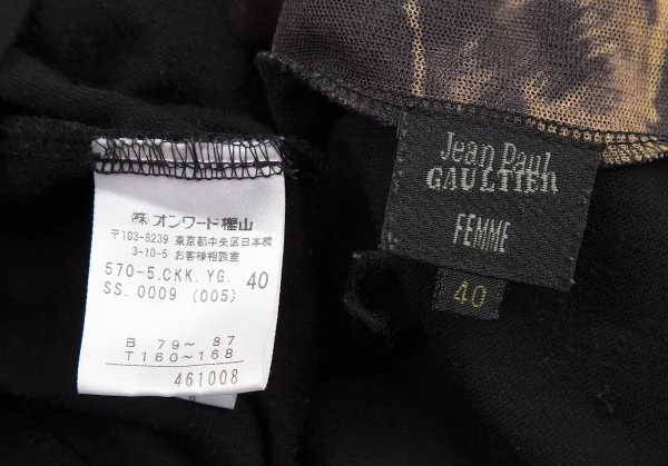 ジャンポールゴルチエ ファムJean Paul GAULTIER FEMME レオパード異素材切替タートルネックカットソー 黒40 K-112641_019