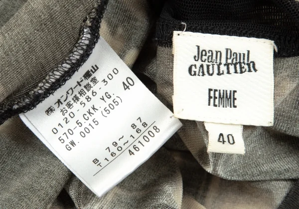 ジャンポールゴルチエ ファムJean Paul GAULTIER FEMME グラフィックプリントパワーネット切替タートルネックカットソー 黒ベージュ40 K-112642_018