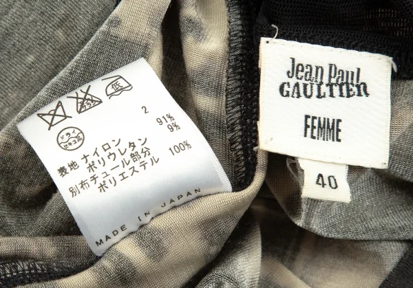 ジャンポールゴルチエ ファムJean Paul GAULTIER FEMME グラフィックプリントパワーネット切替タートルネックカットソー 黒ベージュ40 K-112642_019
