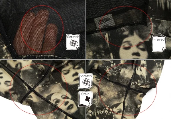 ジャンポールゴルチエ ファムJean Paul GAULTIER FEMME グラフィックプリントパワーネット切替タートルネックカットソー 黒ベージュ40 K-112642_004