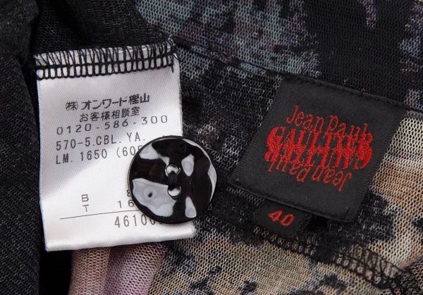 ジャンポールゴルチエJean Paul GAULTIER タトゥーガールプリントパワーネットジャケット 黒マルチ40 K-112649_018
