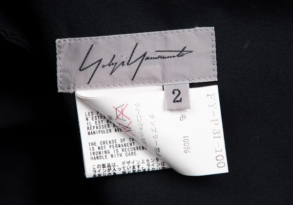 ヨウジヤマモト ファムYohji Yamamoto FEMME ウールギャバセンターダブルジップデザインパンツ 紺2 K-112656_020