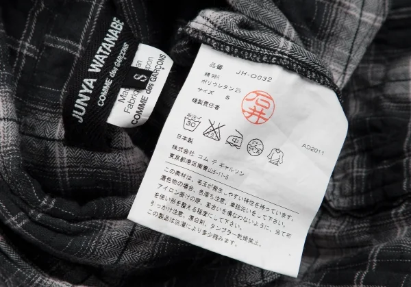 ジュンヤワタナベ コムデギャルソンJUNYA WATANABE COMME des GARCONS レイヤード変形プルオーバーチェックネルシャツワンピース 黒S K-112667_019