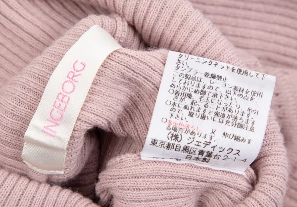 インゲボルグINGEBORG ウールレーヨンフリルペーストリブニットセーター ピンクS K-112677_012