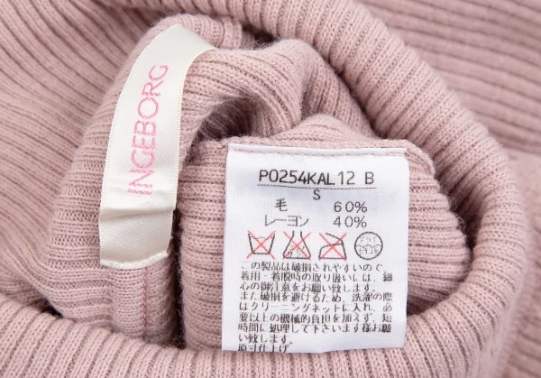 インゲボルグINGEBORG ウールレーヨンフリルペーストリブニットセーター ピンクS K-112677_013