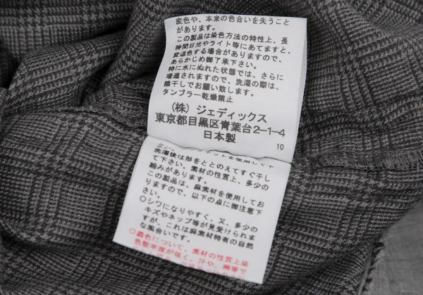 ピンクハウスPINK HOUSE サイドフリル切替グレンチェッククロップドパンツ グレーM K-112690_013