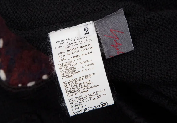 Yohji Yamamoto NOIR Patch Design High Neck Knit Sweater K-112694_019