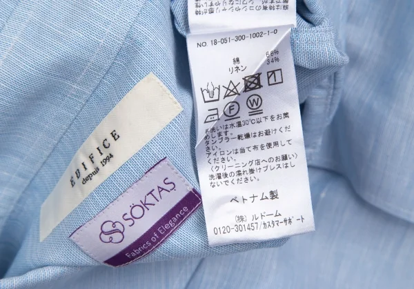 エディフィスEDIFICE SOKTASコットンリネン七分袖カッタウェイシャツ 水色M K-112702_012