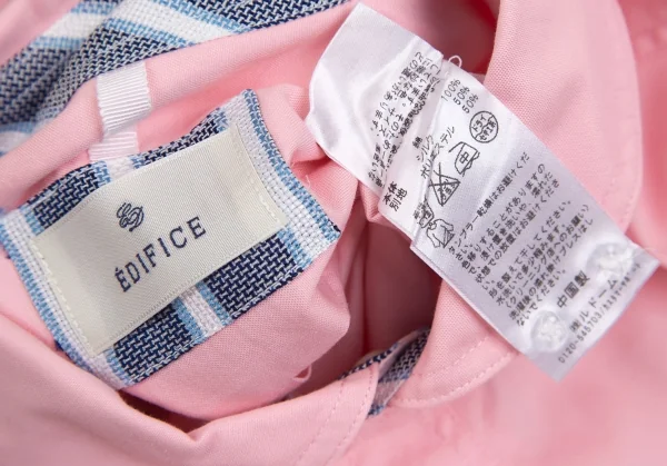 エディフィスEDIFICE コットンショールカラー七分袖シャツ ピンク46 K-112706_014