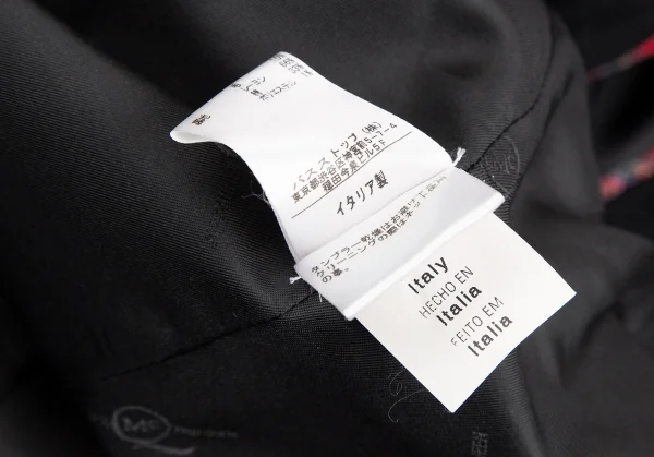 McQ Alexander McQUEEN Zipper Switching Design Coat K-112718_019