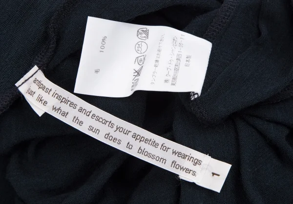 アンティパストANTIPAST ウールハイネックカットソー 紺M位 K-112732_013