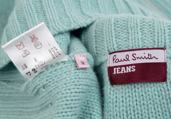 ポールスミス ジーンズ Paul Smith JEANS ジップアップニットセーター ターコイズM K-112734_012