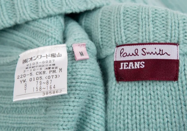 ポールスミス ジーンズ Paul Smith JEANS ジップアップニットセーター ターコイズM K-112734_013