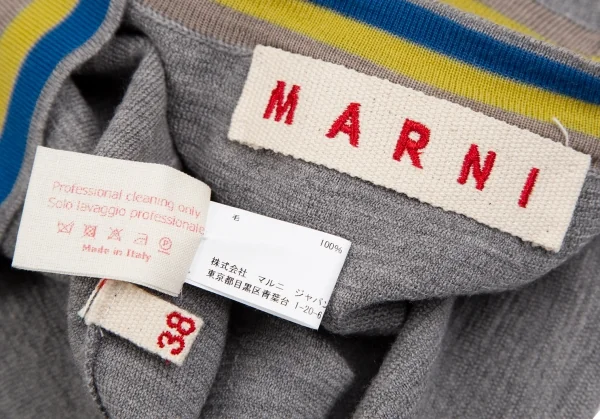 マルニMARNI 配色デザインウールニットベスト グレー38 K-112736_012
