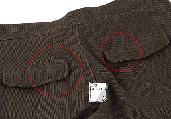 マルニMARNI コットンダブルポケットデザインワイドパンツ 茶38 K-112741_015