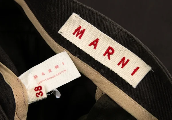 マルニMARNI コットンダブルポケットデザインワイドパンツ 茶38 K-112741_018