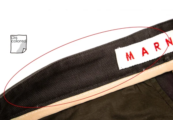 マルニMARNI コットンダブルポケットデザインワイドパンツ 茶38 K-112741_008
