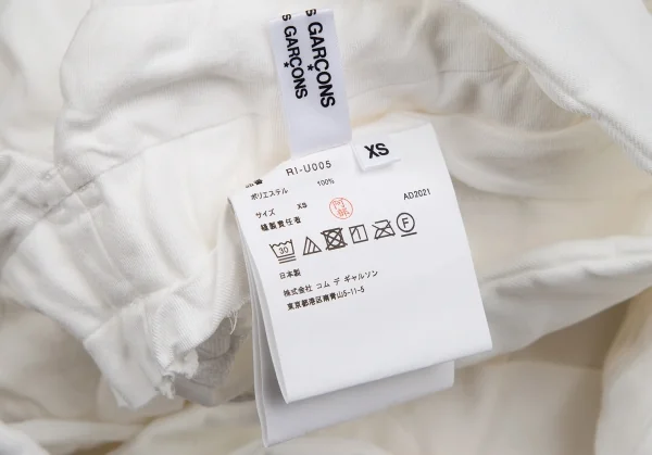 コムコム コムデギャルソンCOMME des GARCONS エステルサスペンダージョッパーズパンツ 白XS K-112779_017