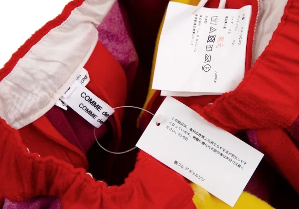 コムコム コムデギャルソンCOMME des GARCONS 製品洗いフェルトパッチワーク切替スカート マルチXS K-112783_015